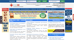 Desktop Screenshot of ias100.in